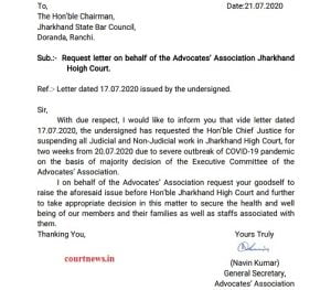 bar Association of jharkhand high court