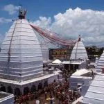 baba dham in devghar