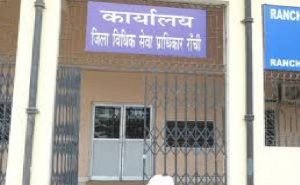 dlsa Ranchi