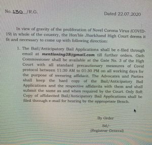 notice of jharkhand high court