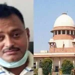 vikash dubey and supreme court