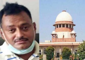 vikash dubey and supreme court