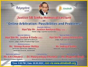 justice sb sinha