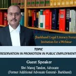 webinar of reservation in promotion in public employment