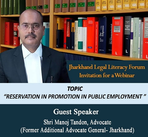 webinar of reservation in promotion in public employment