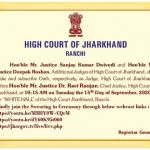 oath ceremony in jharkhand high court