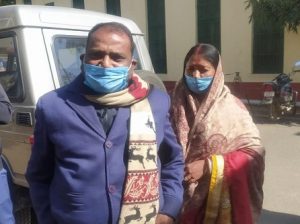 former minister harinarayan rai