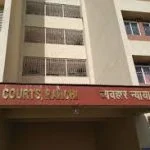 Ranchi Civil Court