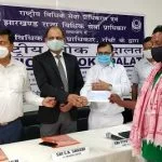 National Lok Adalat