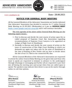 jharkhand advocate bar association