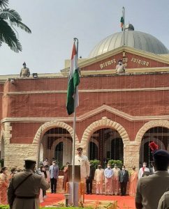 flag hosting by chief justice Dr Ravi Ranjan
