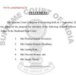 Supreme Court Collegium