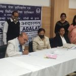 National Lok Adalat