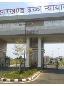 jharkhand high court