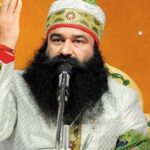 Ram Rahim