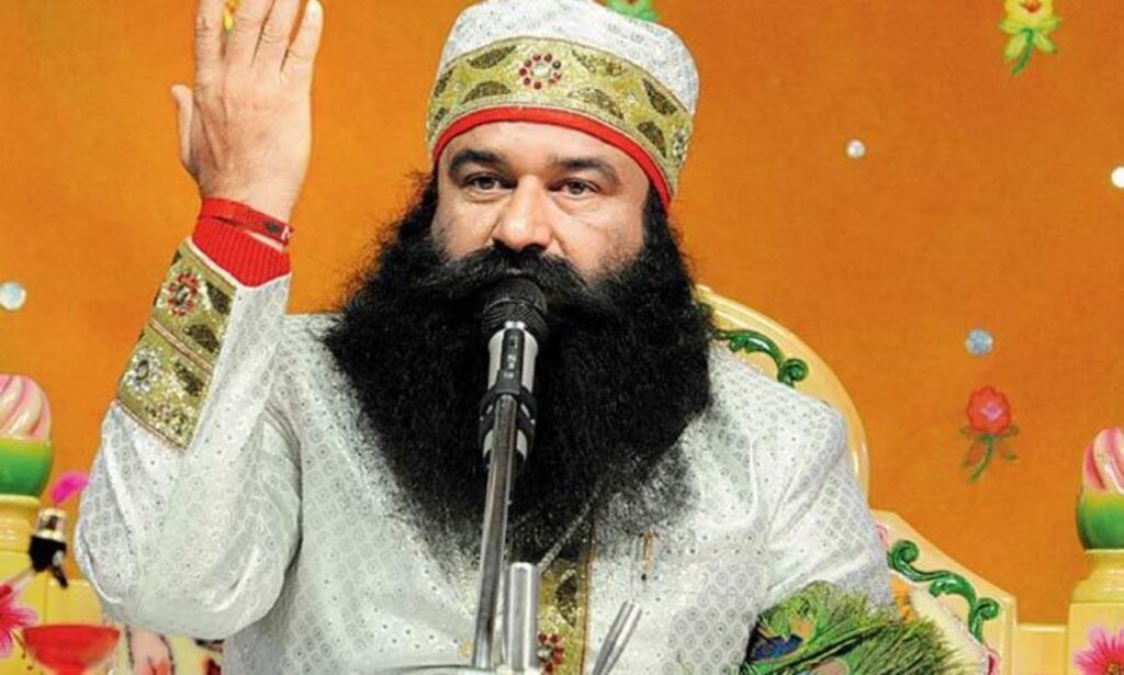 Ram Rahim