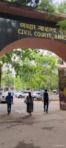 Sentenced: नाबालिग का यौन शोषण में दोषी देवलाल बेदिया को 10 साल की सजा