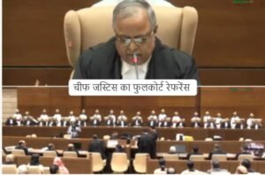 हाईकोर्ट के चीफ जस्टिस डॉ. बीआर सारंगी ने कहा और समय मिलता तो झारखंड के लिए ज्यादा बेहतर कर पाता