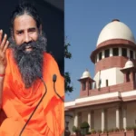 supreme_court_patanjali_baba_ramdev