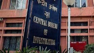 CBI: व्यापम घोटाले के एक मामले में सात अभियुक्तों को 7-7 साल की कठोर कारावास, जुर्माना 90 हजार
