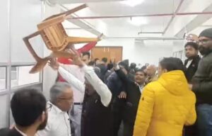 adv-election-hangama