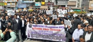 Ranchi: अधिवक्ता(संशोधन) विधेयक-2025 का अधिवक्ताओं ने किया जबरदस्त विरोध-प्रदर्शन