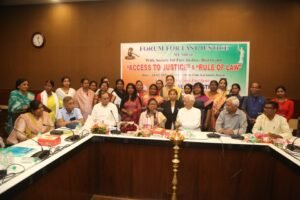 Ranchi: न्यायिक देरी के कारण नागरिकों को समय पर नहीं मिल पा रहा न्याय, हो रहा मौलिक अधिकारों का हनन -