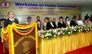 Ranchi: यदि किसी महिला के साथ कार्यस्थल पर किया जाता है दुर्व्यवहार तो करें लिखित शिकायत - जस्टिस अनुभा रावत चौधरी