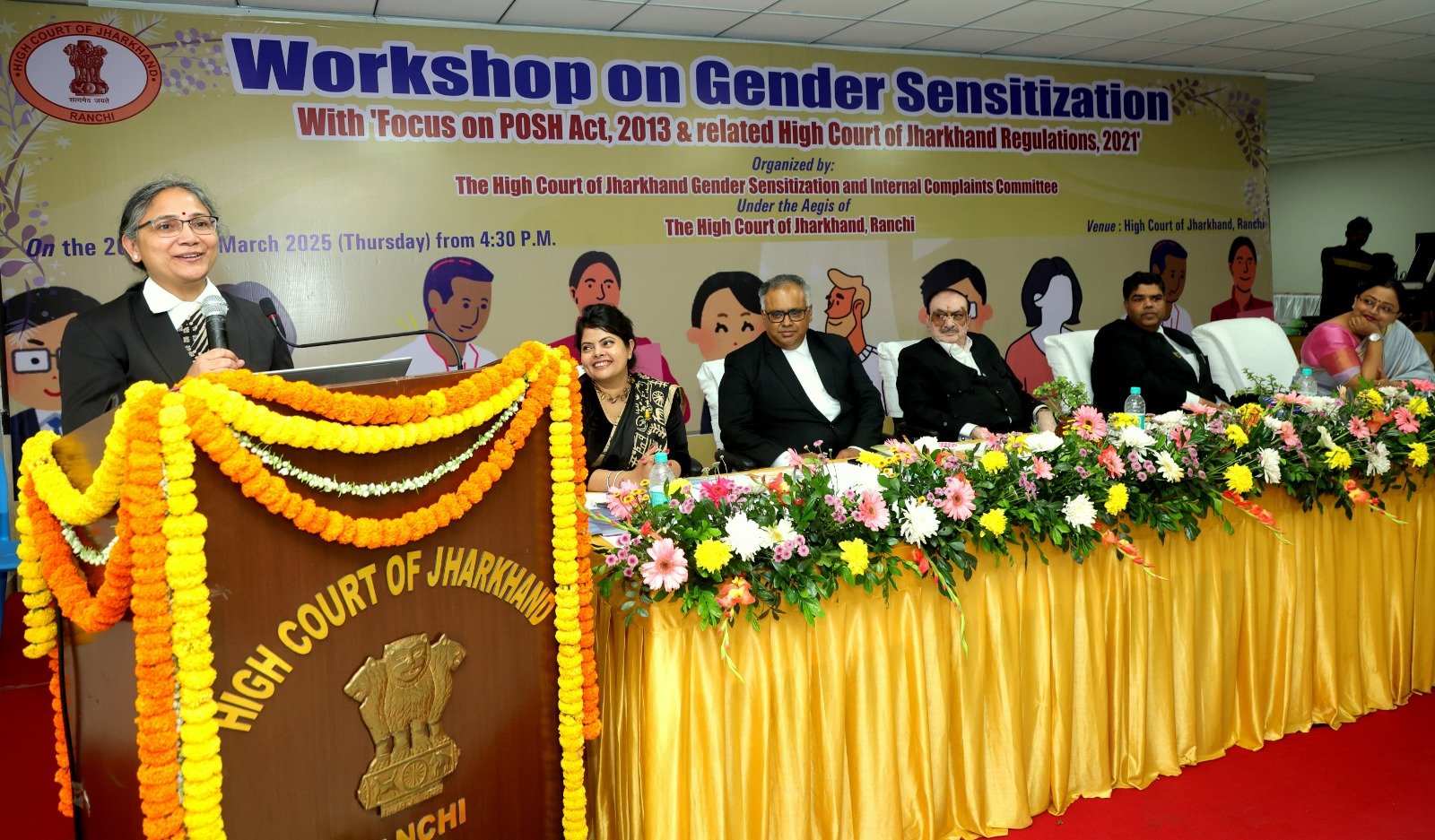 Ranchi: यदि किसी महिला के साथ कार्यस्थल पर किया जाता है दुर्व्यवहार तो करें लिखित शिकायत - जस्टिस अनुभा रावत चौधरी
