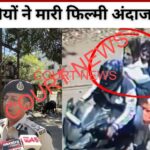 WhatsApp Image 2025 06 18 at 12.53.01 PM