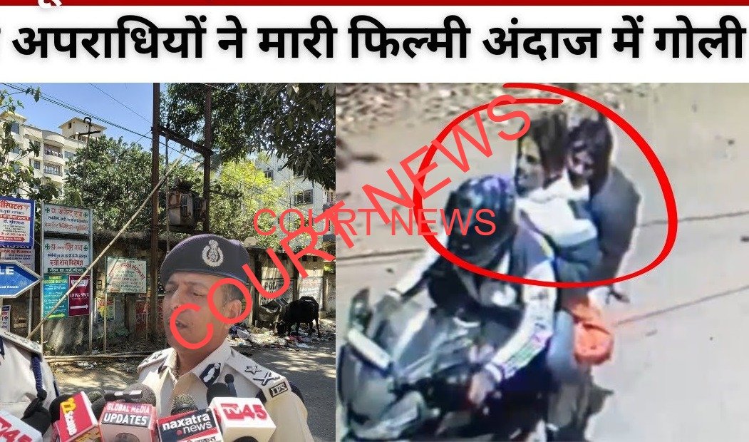 Ranchi/Charge Sheet:: कोयला कारोबारी विपिन मिश्रा पर फायरिंग मामले में 6 के खिलाफ Court में चार्जशीट दाखिल
