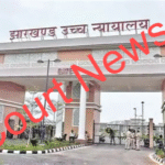 jharkhand high court