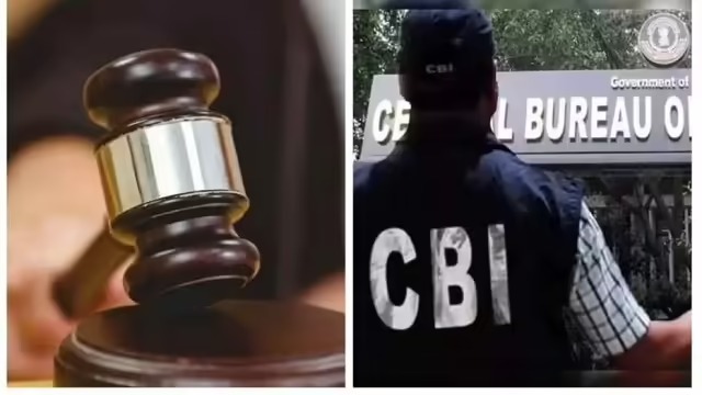 Ranchi CBI Court News: बिटुमेन घोटाला: तीन दशक बाद आया फैसला, ट्रांसपोर्टर समेत चार को 3-3 साल की कारावास, तीन बरी 1 image 94