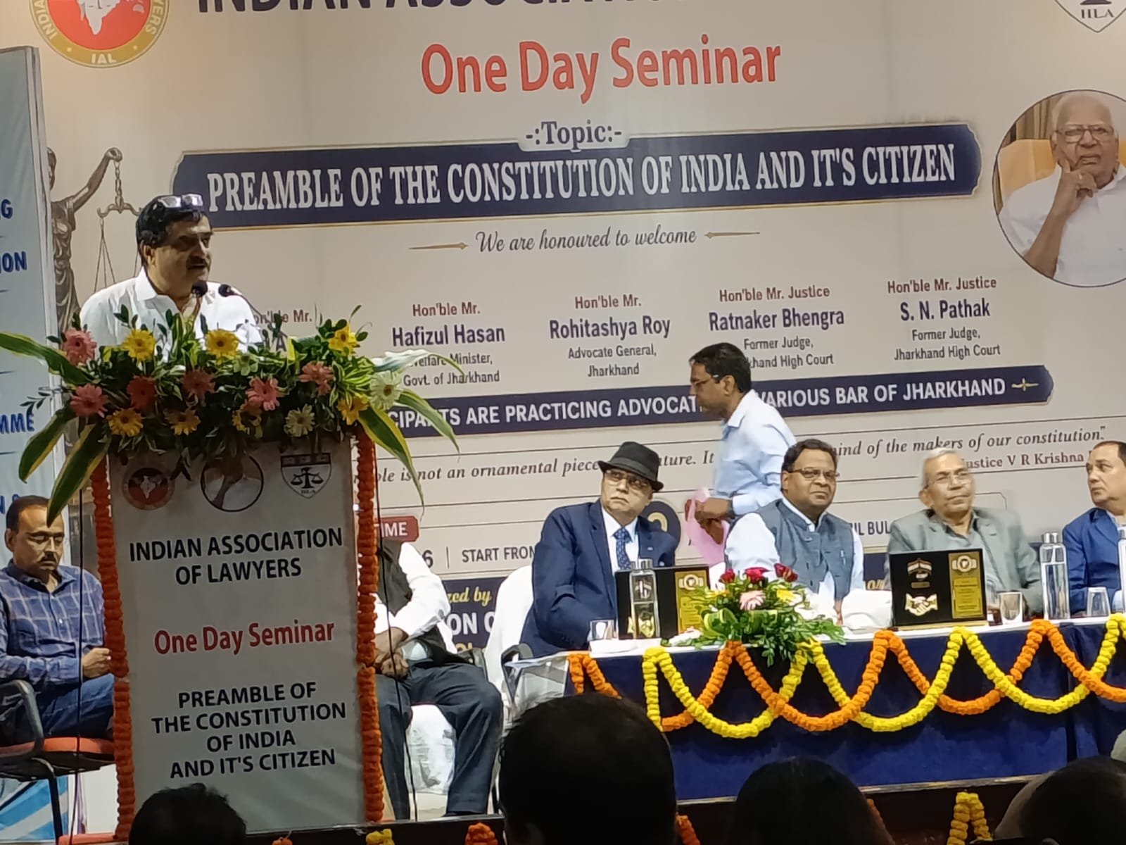 Advocate News: संविधान ही आम मानस की सुरक्षा का सबसे विश्वसनीय दस्तावेज: मंत्री हफीजुल हसन