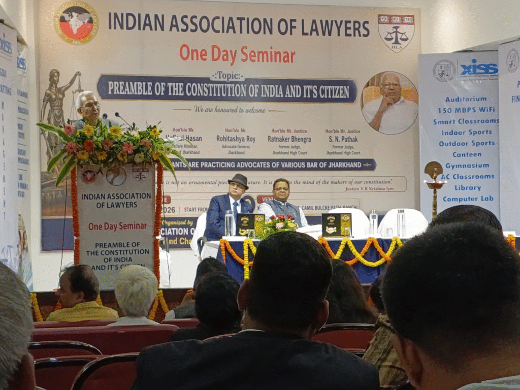 Advocate News: संविधान ही आम मानस की सुरक्षा का सबसे विश्वसनीय दस्तावेज: मंत्री हफीजुल हसन